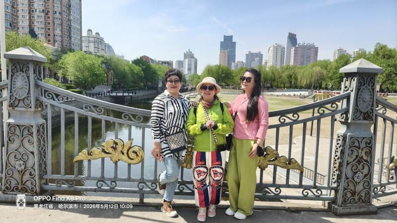 ΢��ͼƬ_20260512201948.jpg