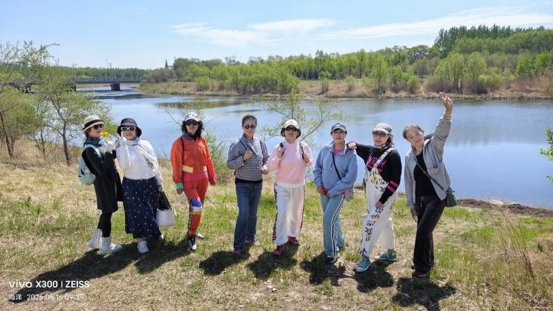 ΢��ͼƬ_20260516212628.jpg