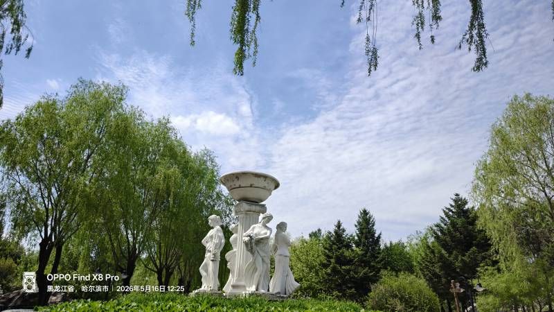 ΢��ͼƬ_20260516210118.jpg