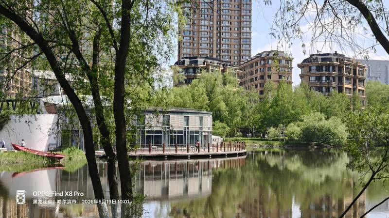 ΢��ͼƬ_20260519192656.jpg