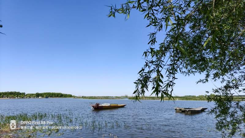 ΢��ͼƬ_20260530211918.jpg