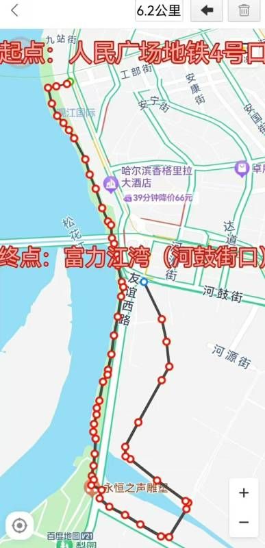 ΢��ͼƬ�༭_20260603131356.jpg