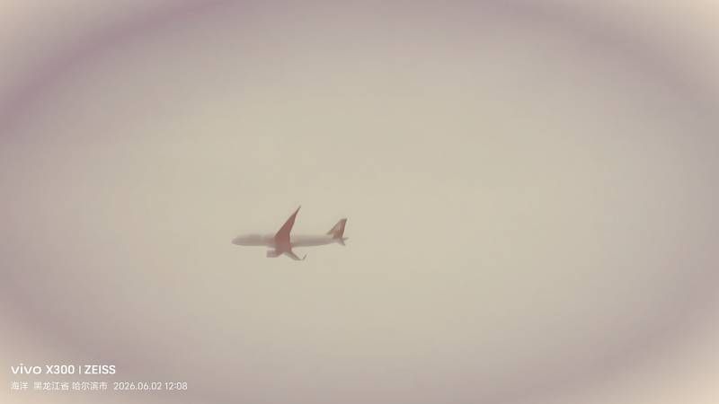 ΢��ͼƬ_20260603132251.jpg
