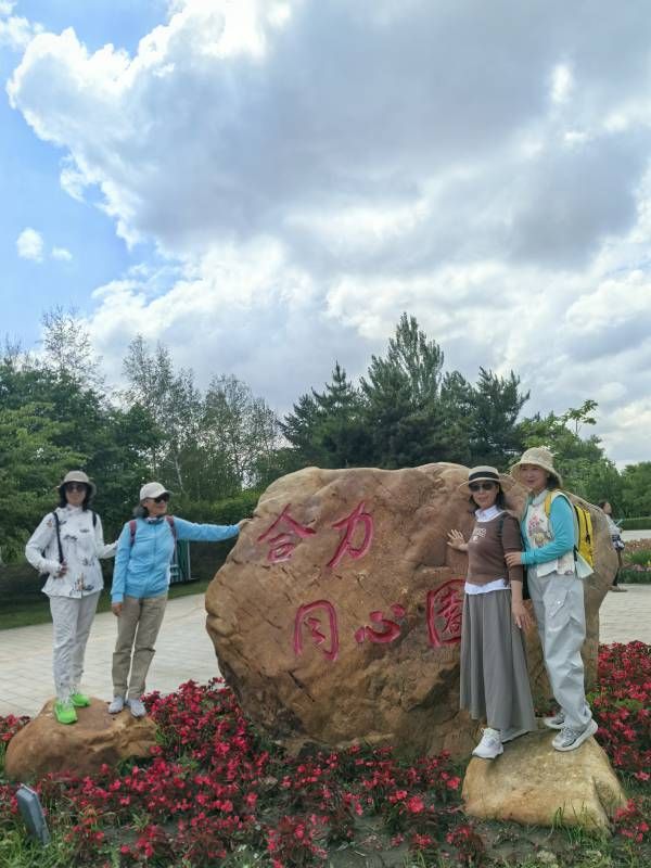 ΢��ͼƬ_20260609194627.jpg