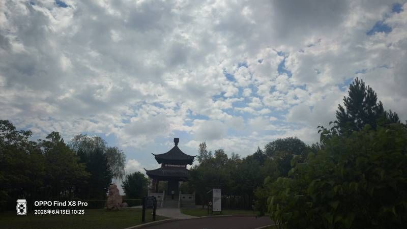 ΢��ͼƬ_20260613160826.jpg