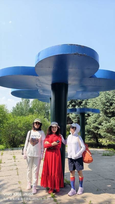 ΢��ͼƬ_20260627162844.jpg