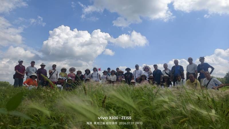 ΢��ͼƬ_20260707211341.jpg