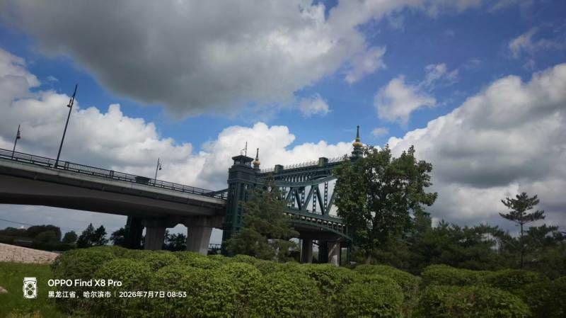 ΢��ͼƬ_20260707195949.jpg