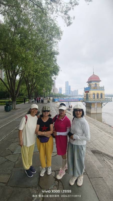 ΢��ͼƬ_20260711212516.jpg