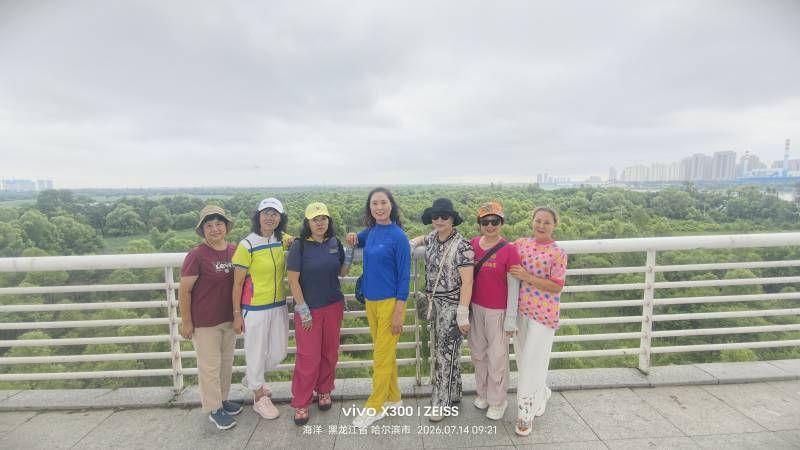 ΢��ͼƬ_20260714210447.jpg