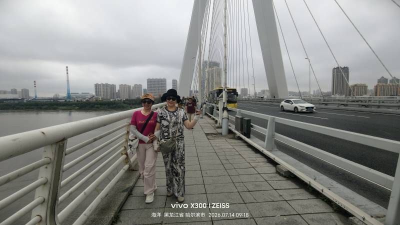 ΢��ͼƬ_20260714210438.jpg