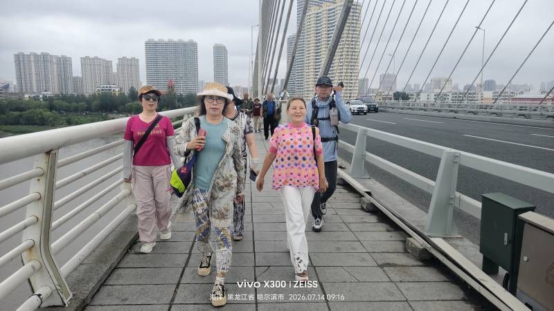 ΢��ͼƬ_20260714210428.jpg