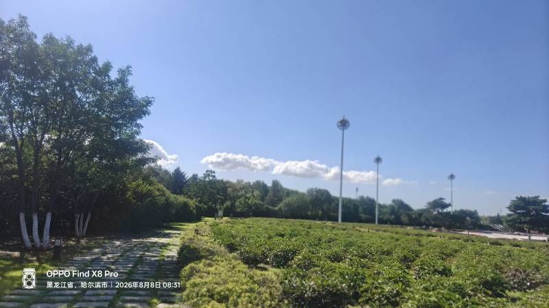 ΢��ͼƬ_20260808221713.jpg