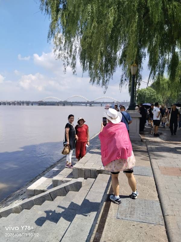 ΢��ͼƬ_20260811201404.jpg