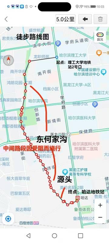΢��ͼƬ_20260819080614.jpg