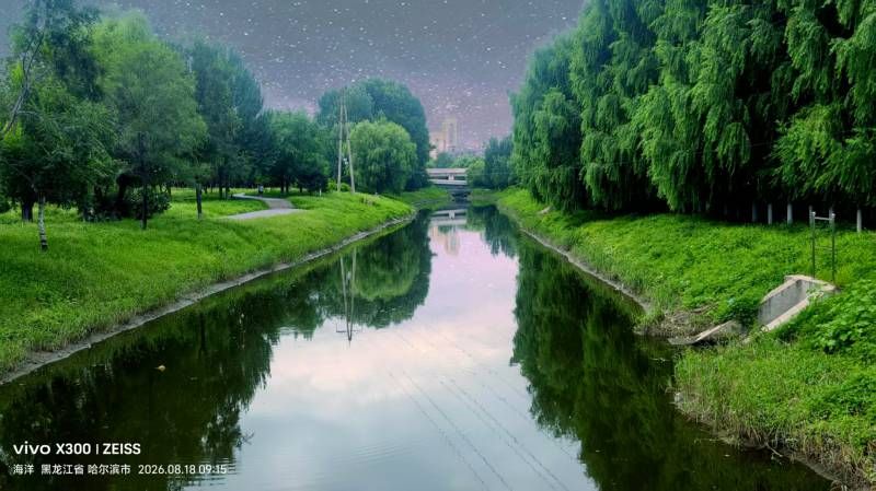 ΢��ͼƬ_20260818213314.jpg