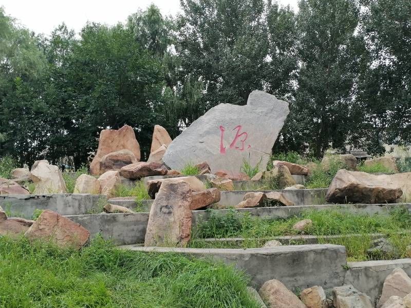 ΢��ͼƬ_20260818213717.jpg
