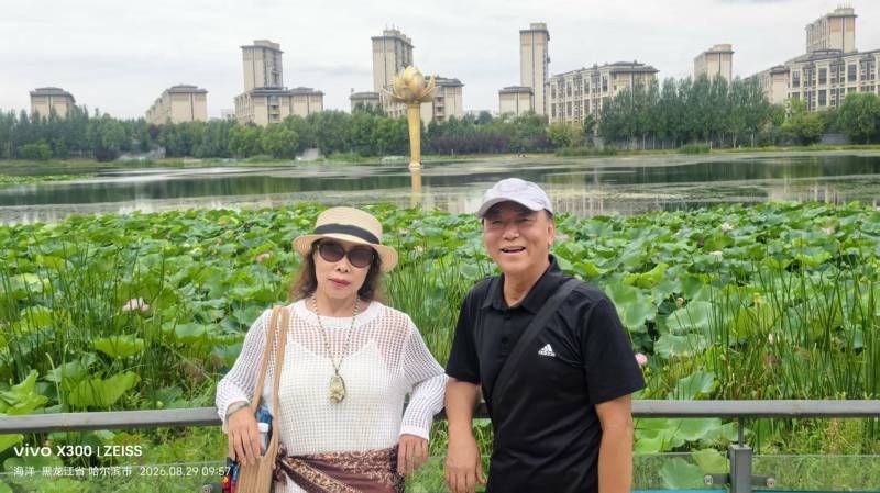 ΢��ͼƬ_20260830173511.jpg