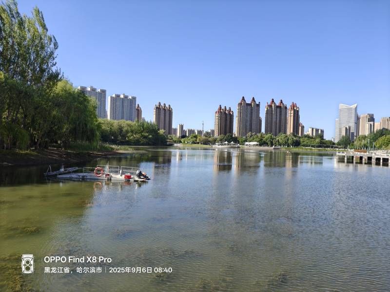 ΢��ͼƬ_20250906220843.jpg