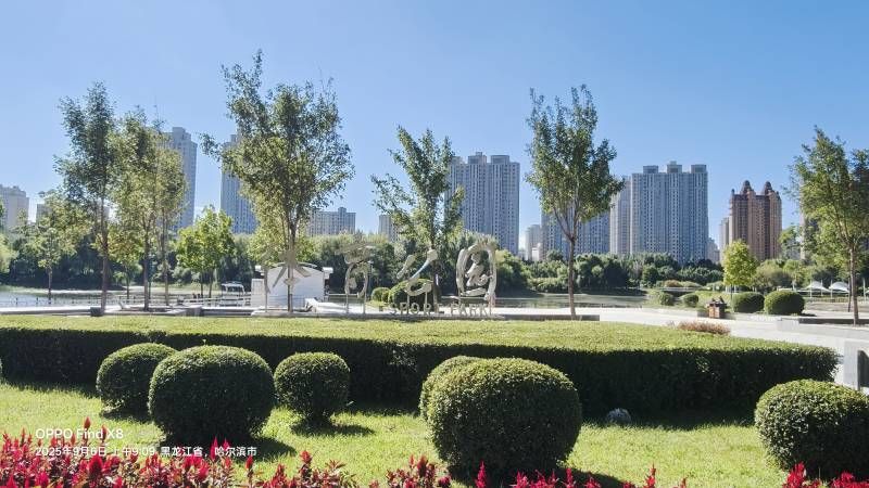΢��ͼƬ_20250906220826.jpg