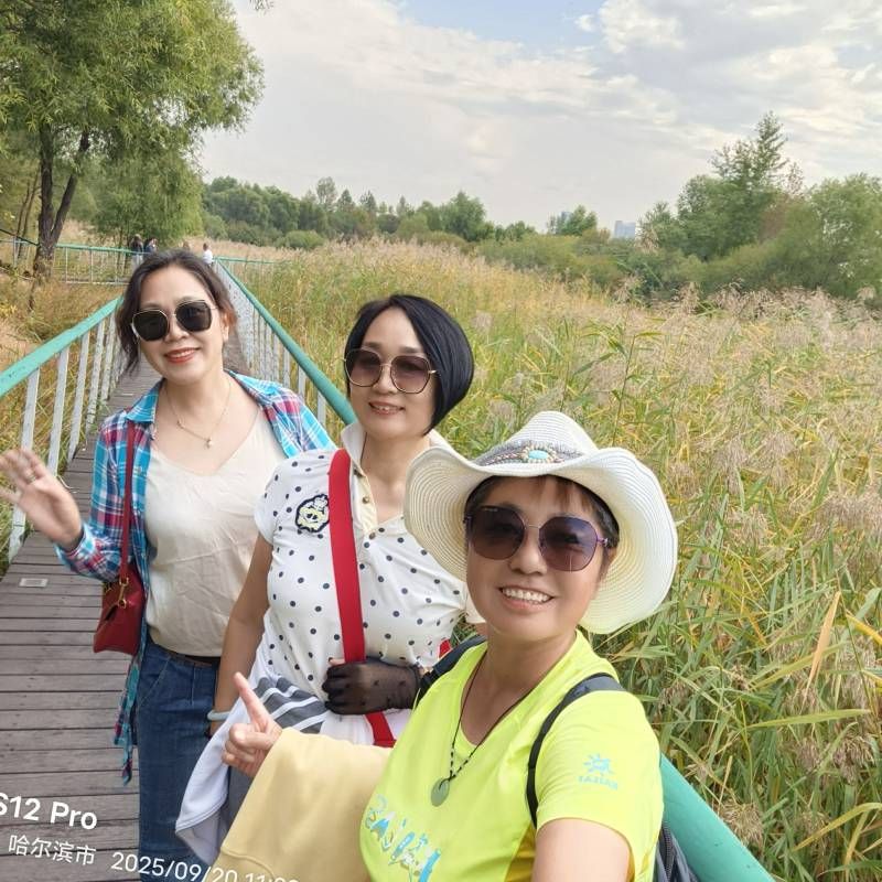 ΢��ͼƬ_20250920162507.jpg