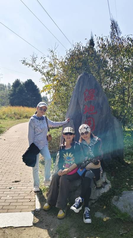 ΢��ͼƬ_20250930221109.jpg
