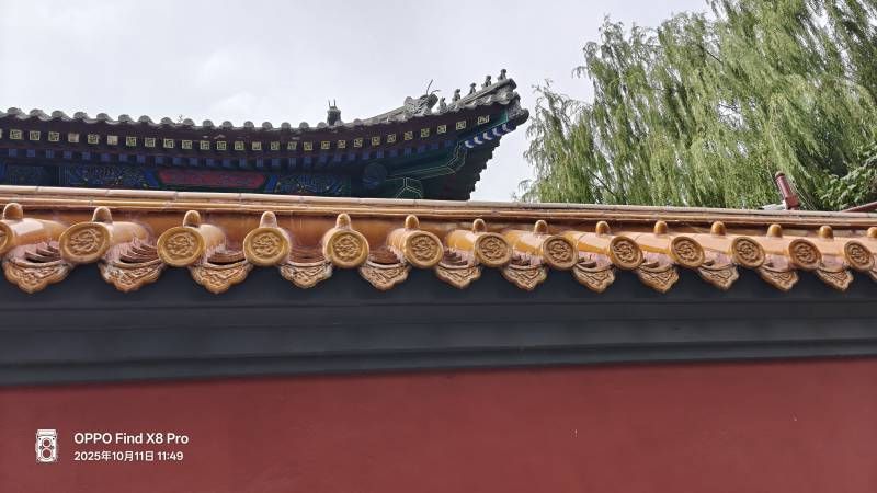 ΢��ͼƬ_20251011230645.jpg