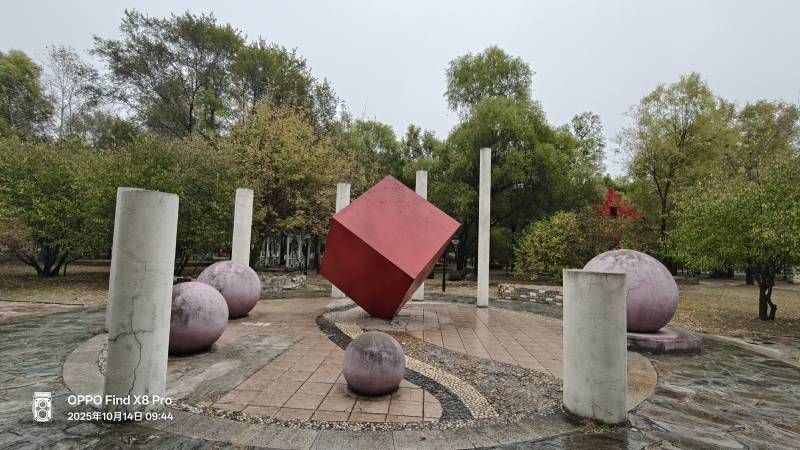 ΢��ͼƬ_20251014195742.jpg