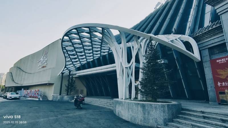 ΢��ͼƬ_20251028195717.jpg