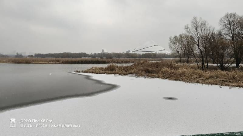΢��ͼƬ_20251108212553.jpg