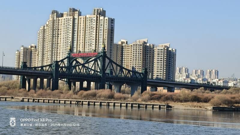΢��ͼƬ_20251111211356.jpg
