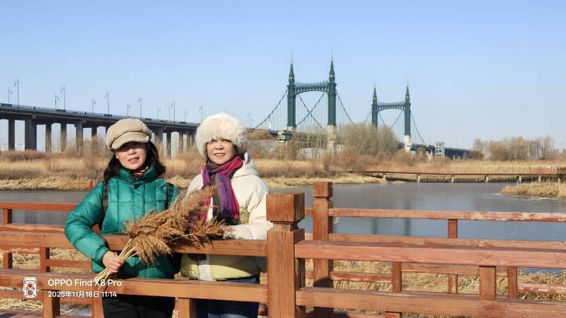 ΢��ͼƬ_20251118194406.jpg