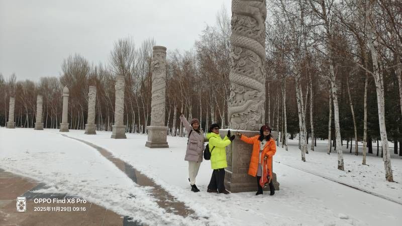 ΢��ͼƬ_20251129210912.jpg