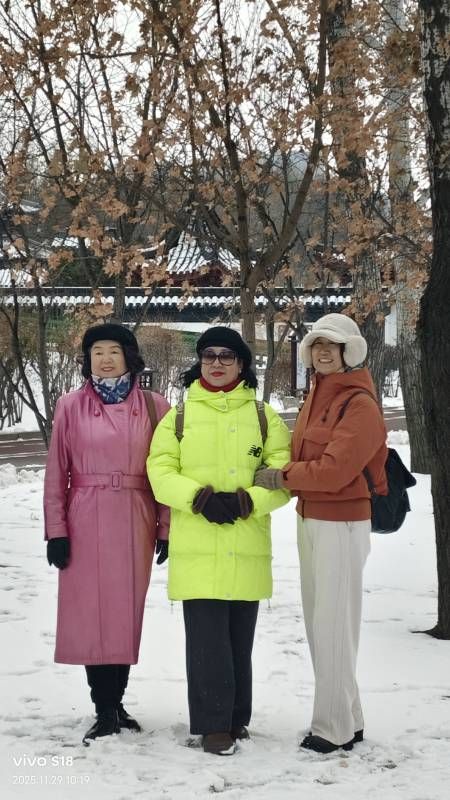 ΢��ͼƬ_20251129212635.jpg