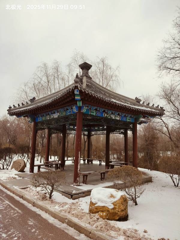 ΢��ͼƬ_20251129204953.jpg