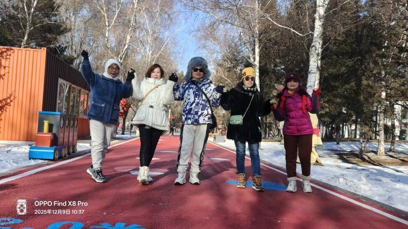 ΢��ͼƬ_20251209211537.jpg