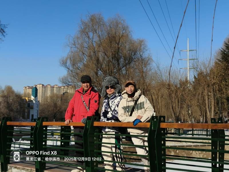 ΢��ͼƬ_20251209212127.jpg