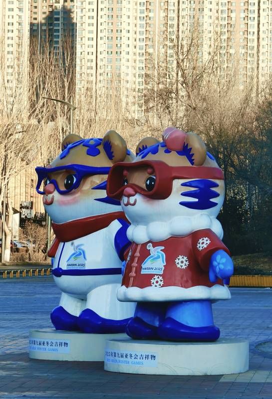 ΢��ͼƬ_20251220215926.jpg