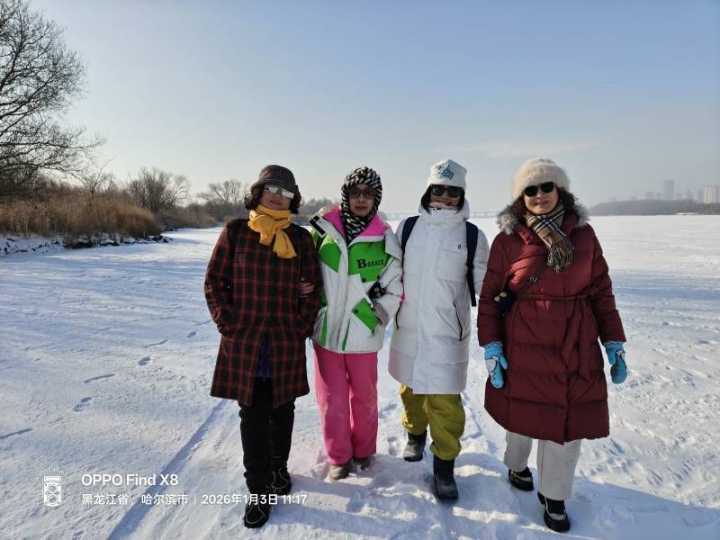 ΢��ͼƬ_20260103180217.jpg