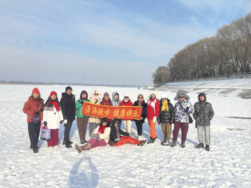 ΢��ͼƬ_20260106211303.jpg