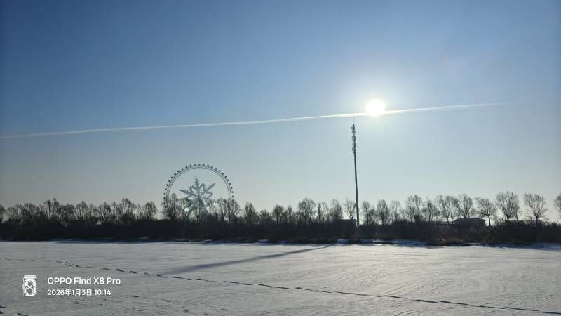 ΢��ͼƬ_20260103181305.jpg