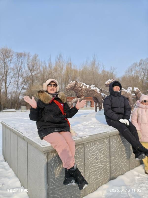 ΢��ͼƬ_20260113201225.jpg