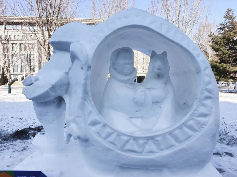 ΢��ͼƬ_20260203201823.jpg