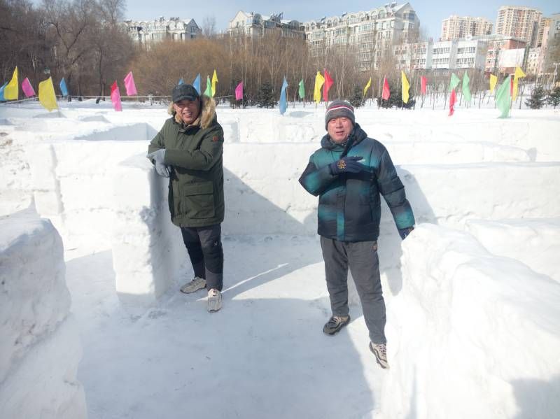 ΢��ͼƬ_20260207233249.jpg