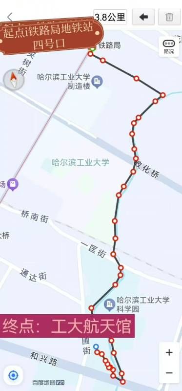 ΢��ͼƬ_20260211100002.jpg