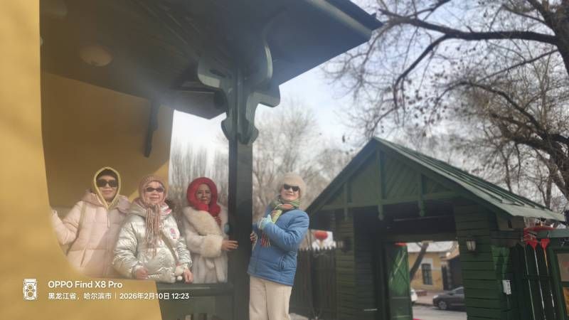 ΢��ͼƬ_20260210200213.jpg