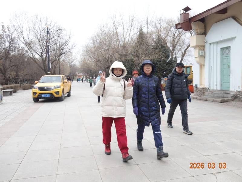 ΢��ͼƬ_20260303224827.jpg
