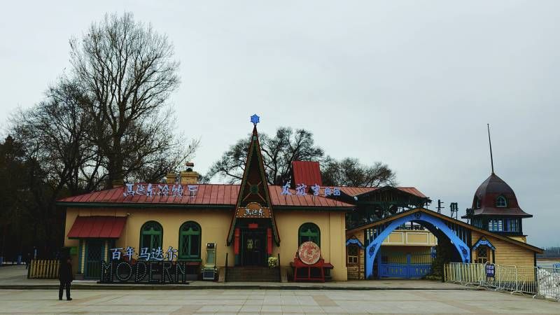 ΢��ͼƬ_20260303204759.jpg