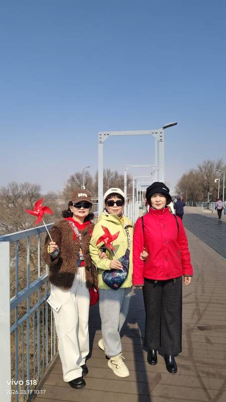 ΢��ͼƬ_20260317210309.jpg