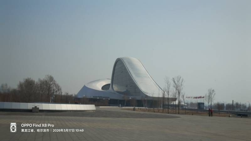 ΢��ͼƬ_20260317202335.jpg